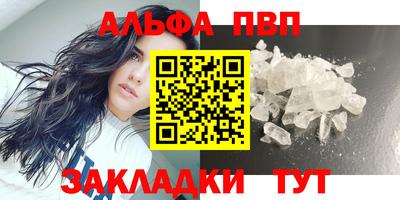 дмт Камышлов