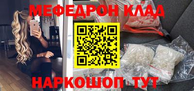 дмт Камышлов