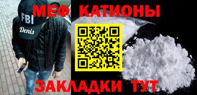дмт Камышлов