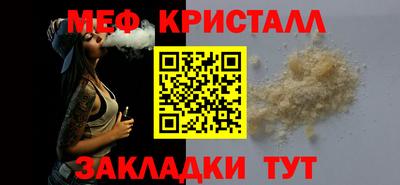 MDMA Premium VHQ Канаш