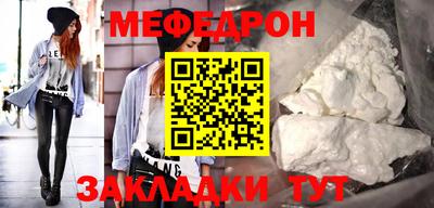 MDMA Premium VHQ Канаш