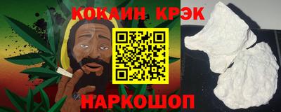 дмт Камышлов