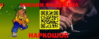 MDMA Premium VHQ Канаш