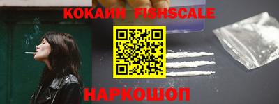 MDMA Premium VHQ Канаш