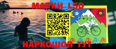 кокаин колумбия Кандалакша