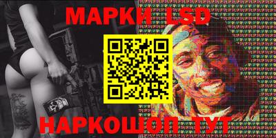 MDMA Premium VHQ Канаш