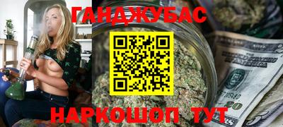 MDMA Premium VHQ Канаш