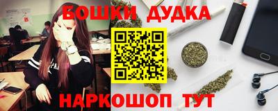 кокаин колумбия Кандалакша