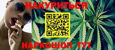 MDMA Premium VHQ Канаш