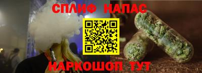 кокаин колумбия Кандалакша