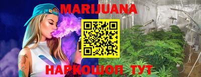 кокаин колумбия Кандалакша