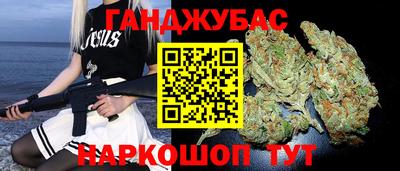MDMA Premium VHQ Канаш