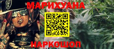 кокаин колумбия Кандалакша
