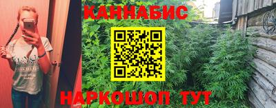 MDMA Premium VHQ Канаш