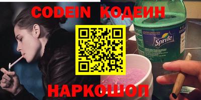дмт Камышлов