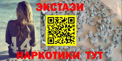 кокаин колумбия Кандалакша