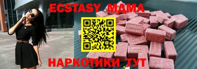 дмт Камышлов