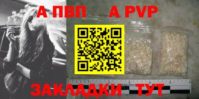 кокаин колумбия Кандалакша