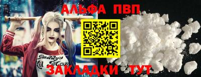 дмт Камышлов