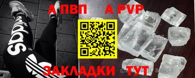 MDMA Premium VHQ Канаш