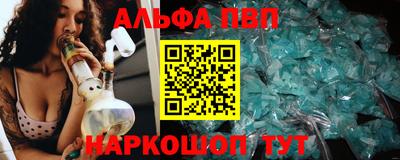 кокаин колумбия Кандалакша