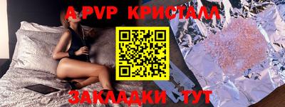 дмт Камышлов