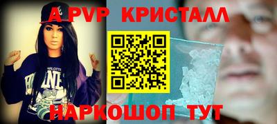 кокаин колумбия Кандалакша