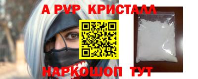кокаин колумбия Кандалакша