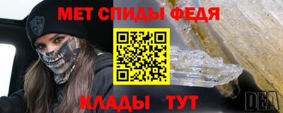 MDMA Premium VHQ Канаш