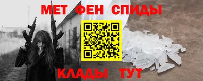 дмт Камышлов