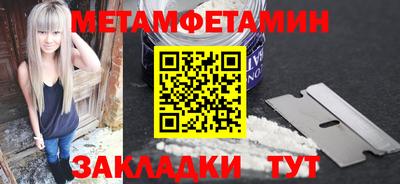 MDMA Premium VHQ Канаш