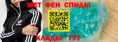 кокаин колумбия Кандалакша