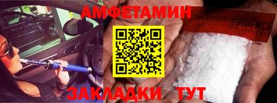 кокаин колумбия Кандалакша