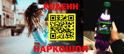MDMA Premium VHQ Канаш
