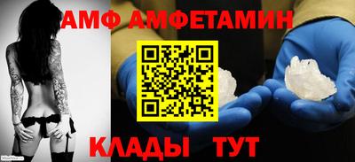 MDMA Premium VHQ Канаш