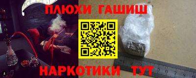 кокаин колумбия Кандалакша