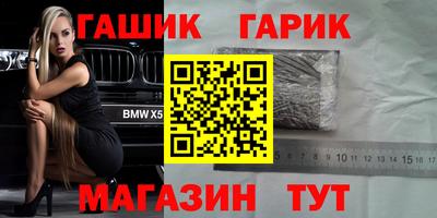 кокаин колумбия Кандалакша