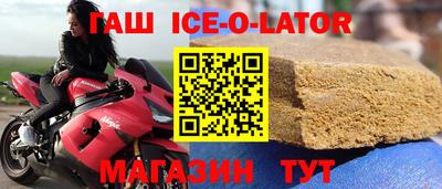 дмт Камышлов