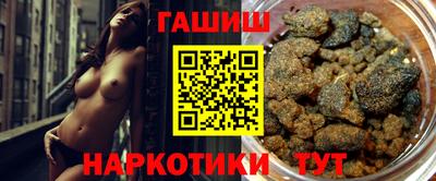 MDMA Premium VHQ Канаш