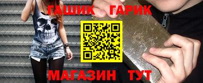 дмт Камышлов