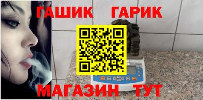 кокаин колумбия Кандалакша