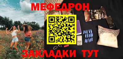 дмт Камышлов