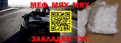MDMA Premium VHQ Канаш