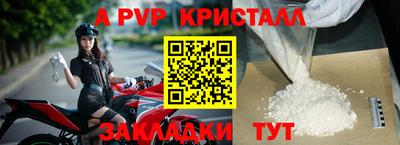 MDMA Premium VHQ Канаш