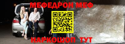 дмт Камышлов
