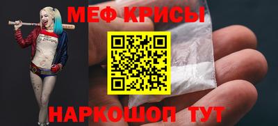 MDMA Premium VHQ Канаш