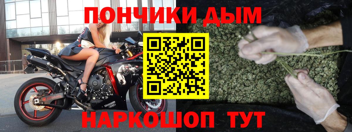 МАРИХУАНА MAZAR Кувандык